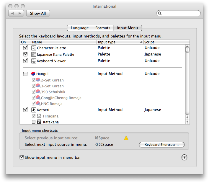 Japanese (Kotoeri) input method disappears on Mac OS X